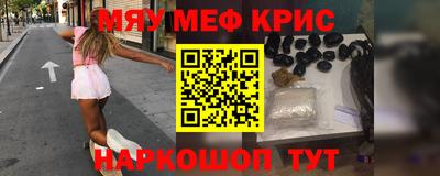кокаин колумбия Беслан