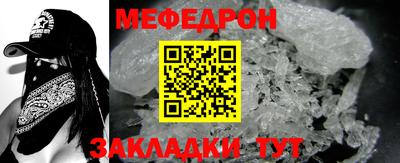 кокаин колумбия Беслан