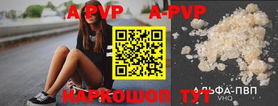кокаин колумбия Беслан