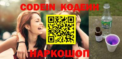 кокаин колумбия Беслан
