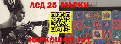 мяу мяу мука Берёзовский