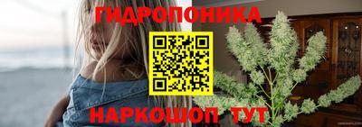 мяу мяу мука Берёзовский