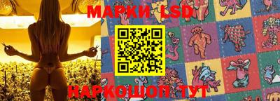 мяу мяу мука Берёзовский