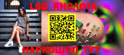 кокаин колумбия Беслан