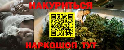 кокаин колумбия Беслан