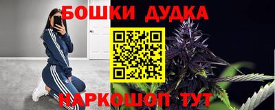 кокаин колумбия Беслан