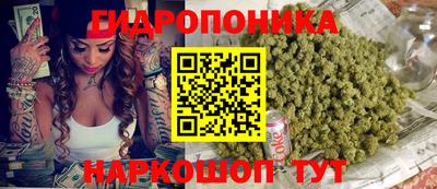 кокаин колумбия Беслан