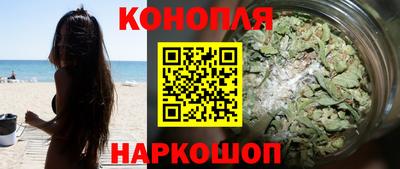 кокаин колумбия Беслан