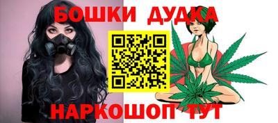 кокаин колумбия Беслан
