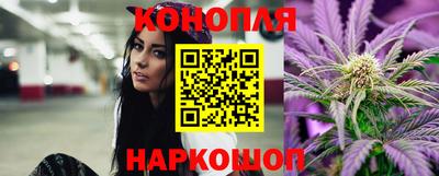 мяу мяу мука Берёзовский