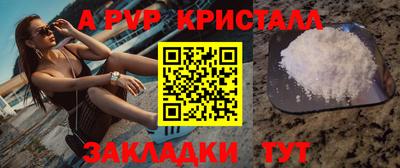 мяу мяу мука Берёзовский
