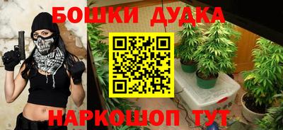 кокаин колумбия Беслан