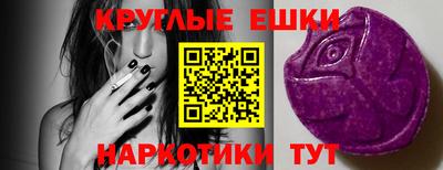 кокаин колумбия Беслан