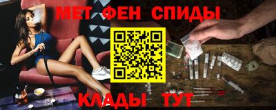 мяу мяу мука Берёзовский