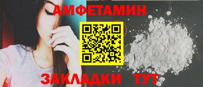 мяу мяу мука Берёзовский