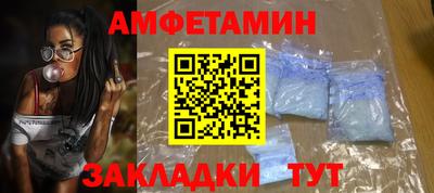 кокаин колумбия Беслан