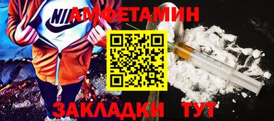 кокаин колумбия Беслан