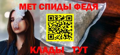 мяу мяу мука Берёзовский