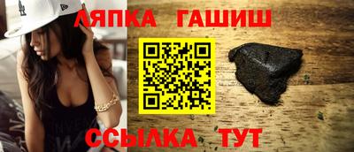 мяу мяу мука Берёзовский