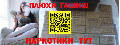 кокаин колумбия Беслан