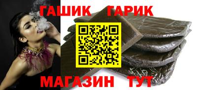 кокаин колумбия Беслан
