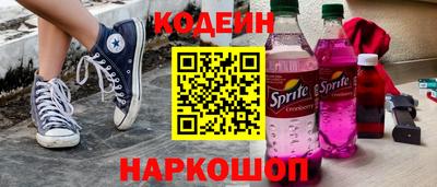 мяу мяу мука Берёзовский