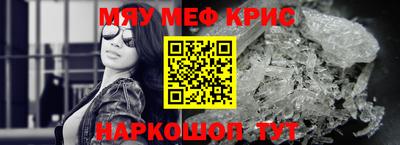 кокаин колумбия Беслан